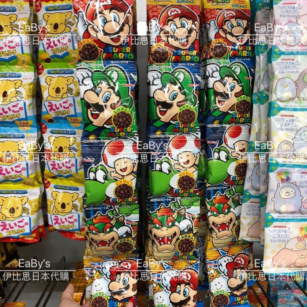 伊比思JP日本代購/日本境內-瑪利歐巧克力米菓五連包