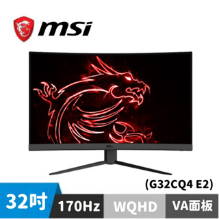 MSI 微星 Optix G32CQ4 E2 32型 電競曲面螢幕