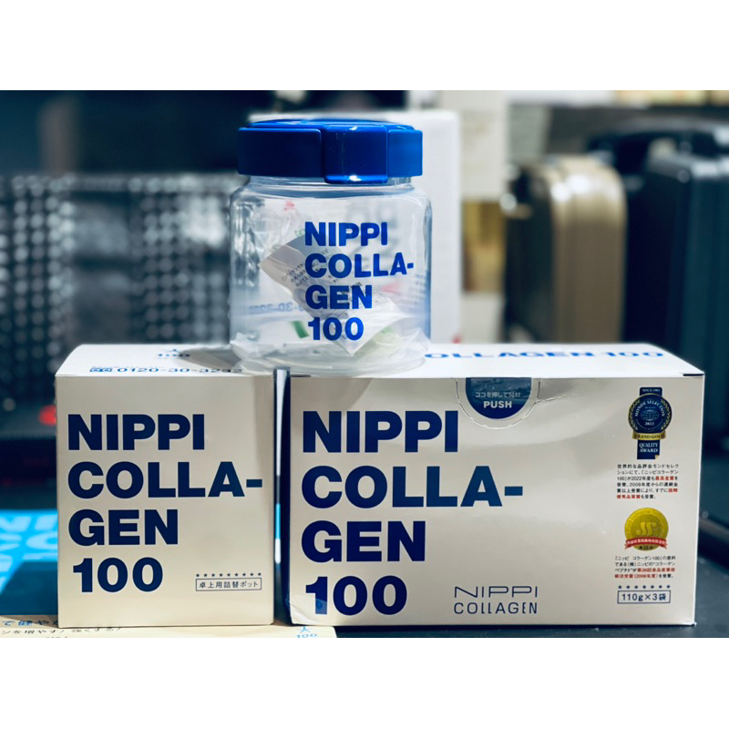 NIPPI 膠原蛋白 （牛皮萃取）世界第一 🇯🇵日本原裝 無添加 無腥臭 純成分 110g 共三包 盒裝  罐子另購