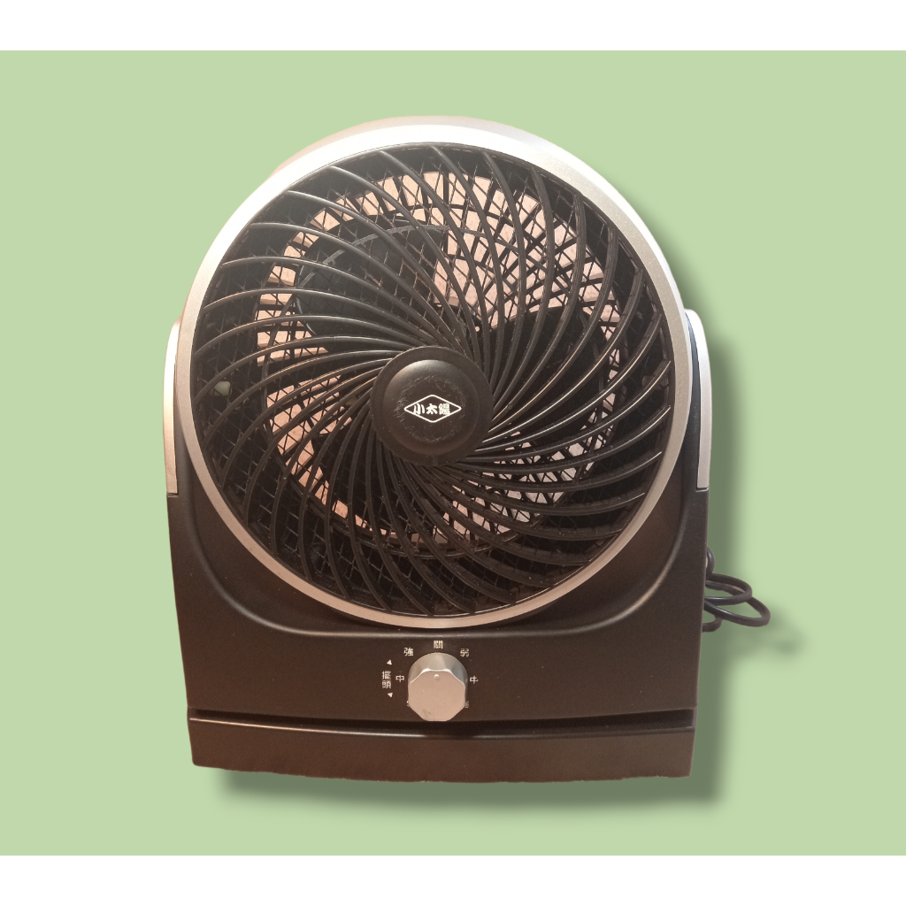 (二手)電扇【小太陽】9吋空氣循環扇 小電扇 風扇 電扇  渦流循環扇