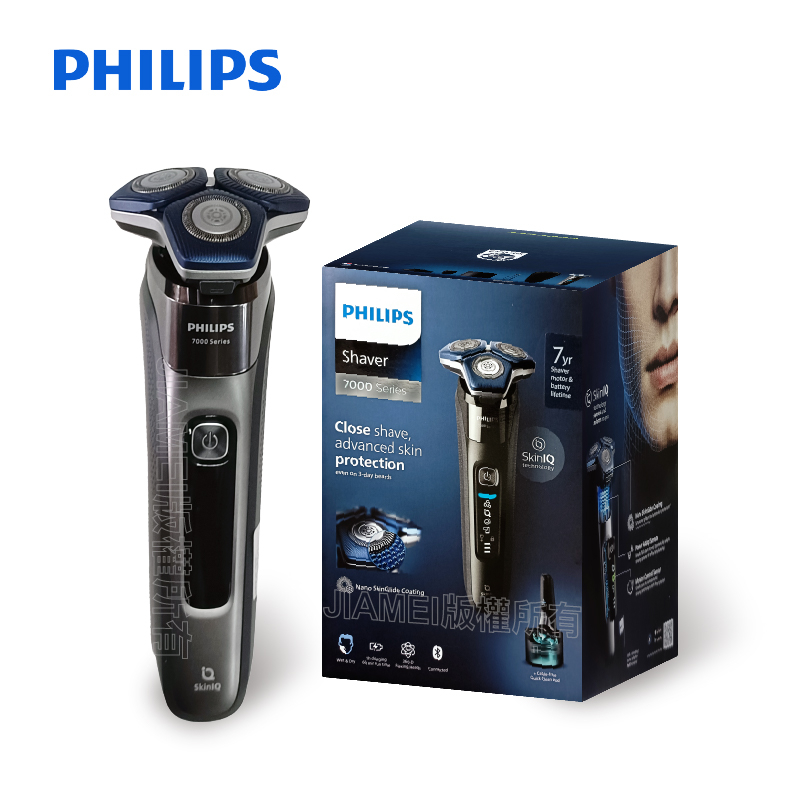 【Philips飛利浦】S7887/58全新雙智能三刀頭電鬍刀