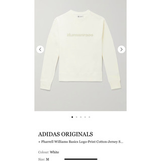 ADIDAS Pharrell Williams Humanrace 愛迪達與菲董聯名米白色棉質衛衣M號
