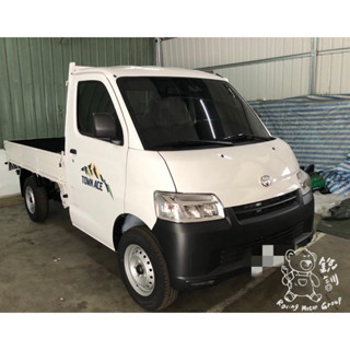 銳訓汽車配件精品-和美店 Toyota Town Ace Sampo MD-S30S前後雙錄影+GPS後視鏡行車記錄器