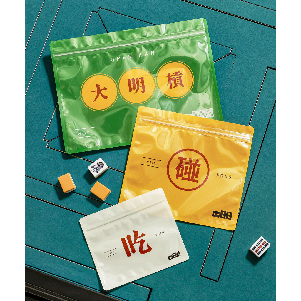 日本帶回 現貨 3COINS 最新 麻將聯名款 夾鏈袋 收納袋 小物收納 一款6入