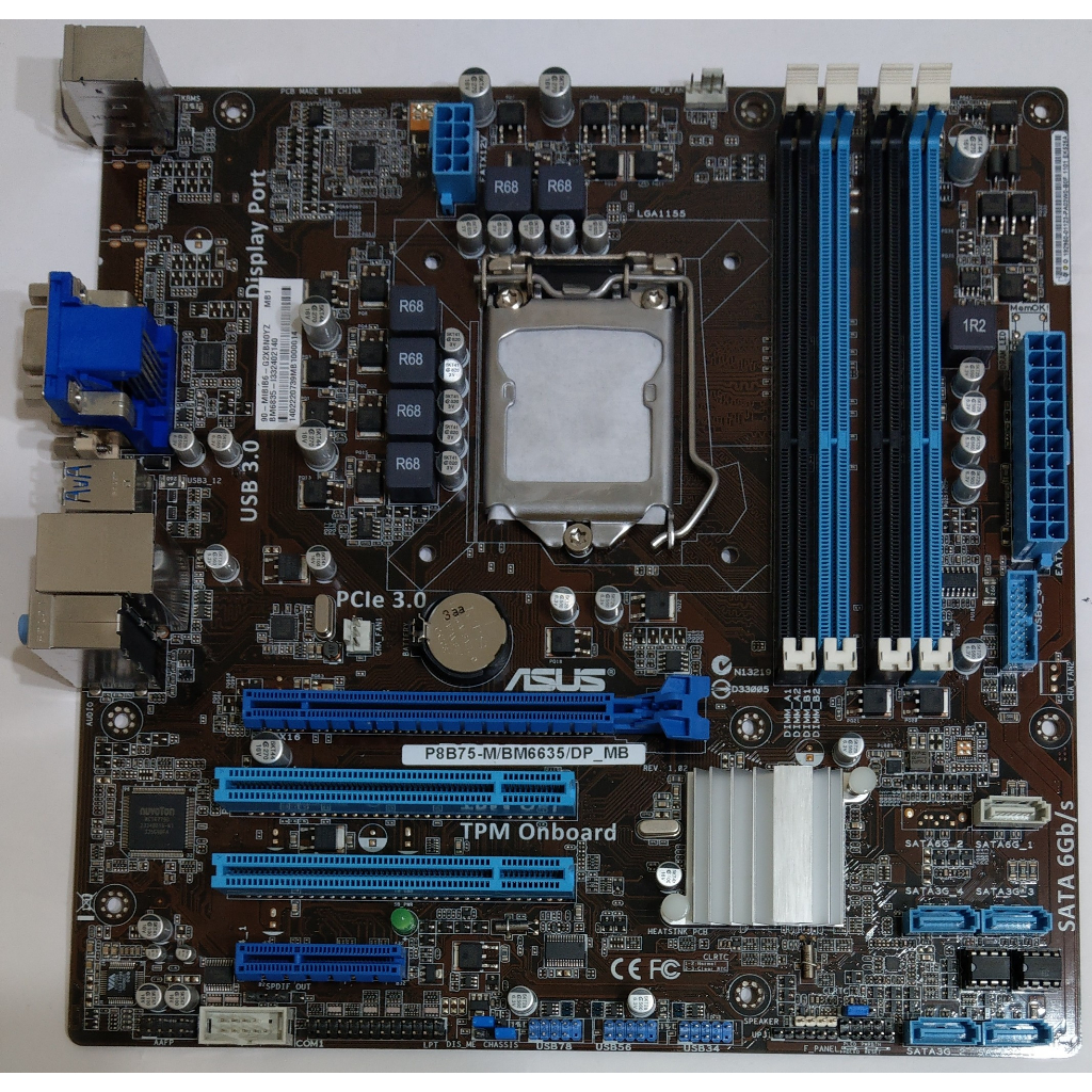 華碩 ASUS 桌機 BM6635 主機板 P8B75-M (Intel 1155 二代/三代)