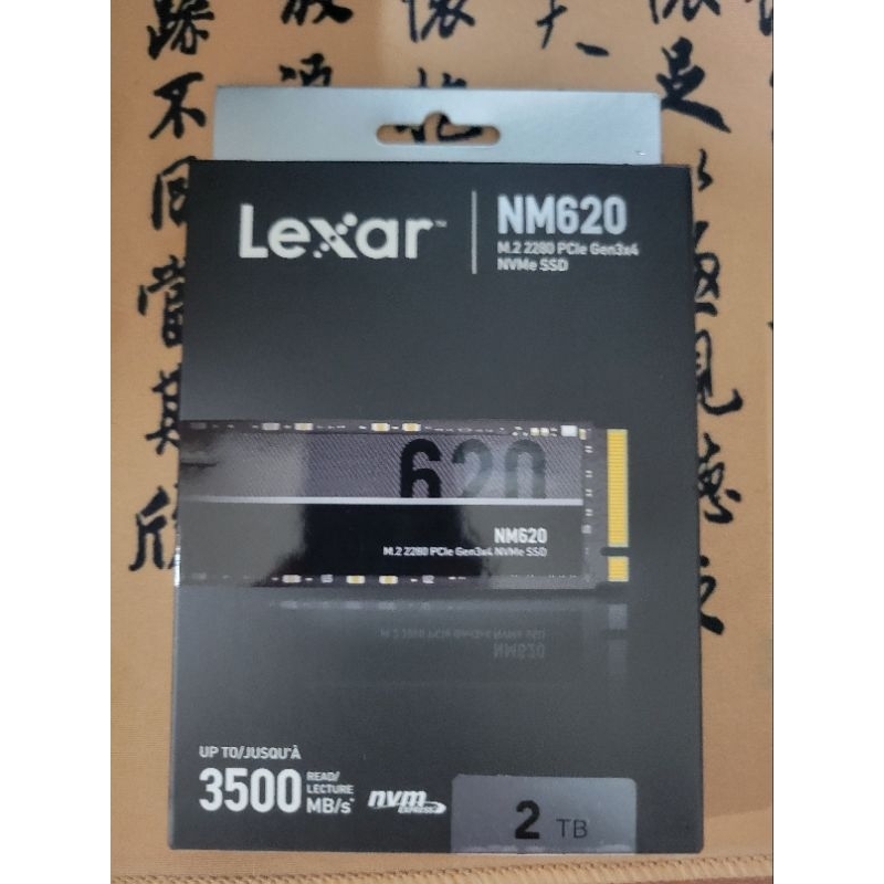 Lexar 雷克沙 NM620 M.2 2280 PCIe Gen3x4 NVMe 2TB 固態硬碟