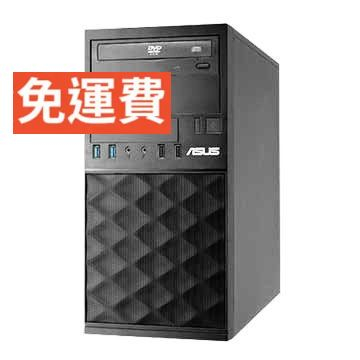 正版Win10 全新SSD HD7750-2G獨顯 華碩六代 I5-6500/32G/240G/1T/HD7750-2G