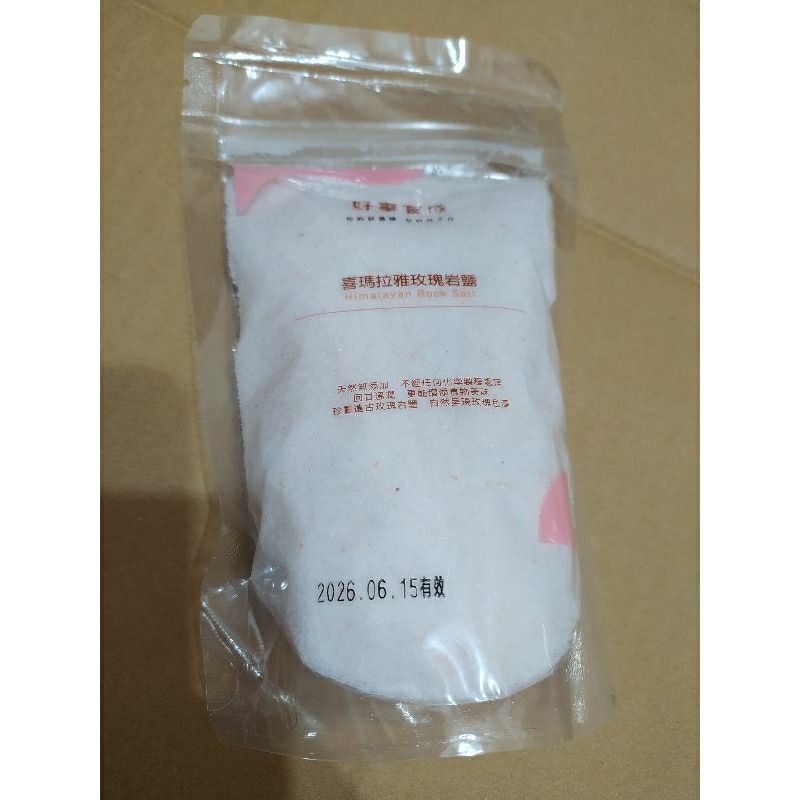喜馬拉雅山 玫瑰鹽 喜馬拉雅玫瑰岩鹽 350g 袋裝 好事育成 效期 2025.03