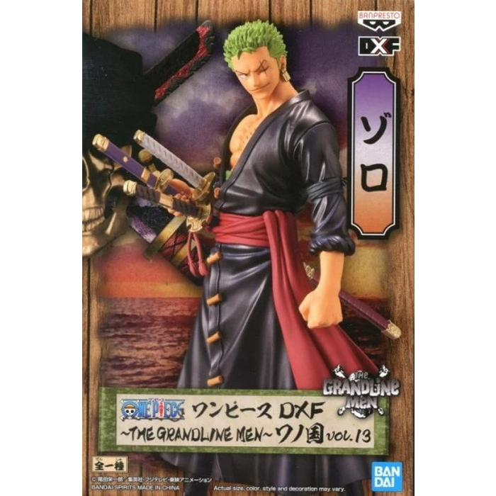 [玩具之箱] 代理版 BP DXF THE GRANDLINE MEN 海賊王 和之國13 羅羅亞索隆 高約17公分景品