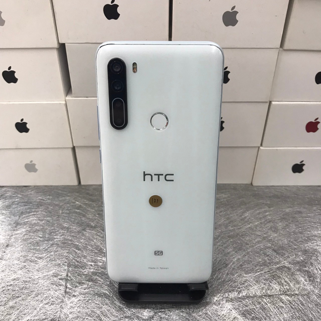 【外觀不錯】HTC U20 5G 白 8G 256GB 6.8吋 台北 手機 二手機 師大 可自取 0131