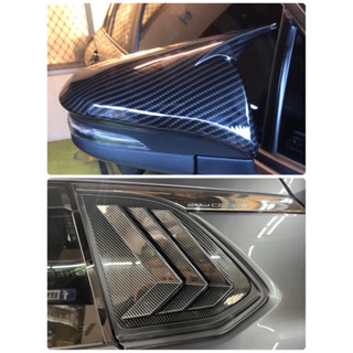 🔥臺灣現貨 Corolla Cross CC 專車專用 碳纖維 卡夢 牛角 後視鏡 後三角窗 百葉窗 黏貼款 免拆裝