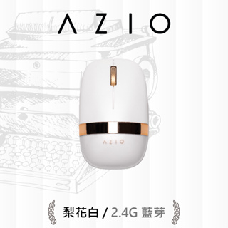 【AZIO】IZO 2.4G藍牙無線滑鼠 滑鼠 無線滑鼠 原廠公司貨 原廠保固