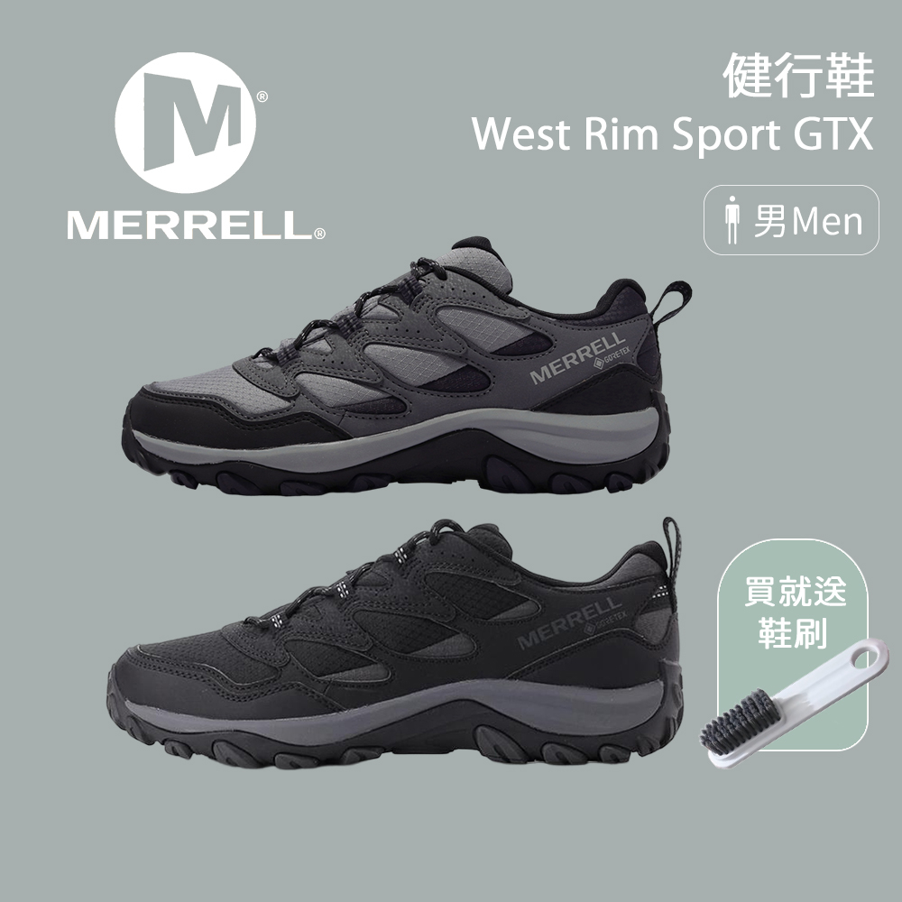 【Merrell】男款 West Rim Sport GTX 健行鞋 黑色 (ML036527)