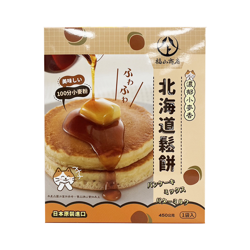YAMATO 福山商店 北海道 小麥鬆餅粉 450g《日藥本舖》