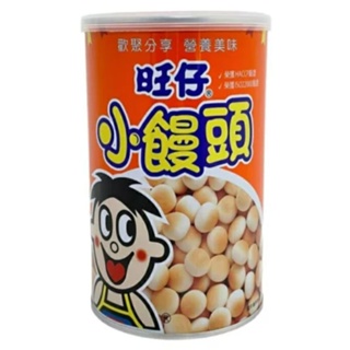 旺旺 旺仔小饅頭 (210g/罐)