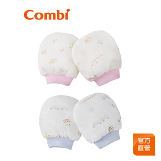 【Combi】純棉柔紗-快樂車車 護手套｜手套