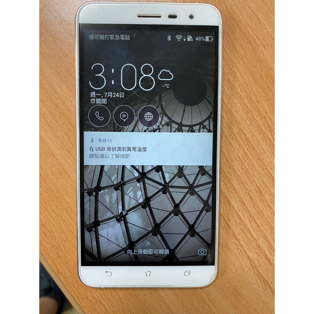 ASUS ZenFone 3 ZE552KL Z012DA 零件機