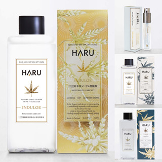【性感販賣所】現貨🎀潤滑液 HARU 瑪卡熱感 熱感潤滑液 水性潤滑液 絲滑潤滑液 潤滑液 卡瓦醉椒激熱 水感潤滑液