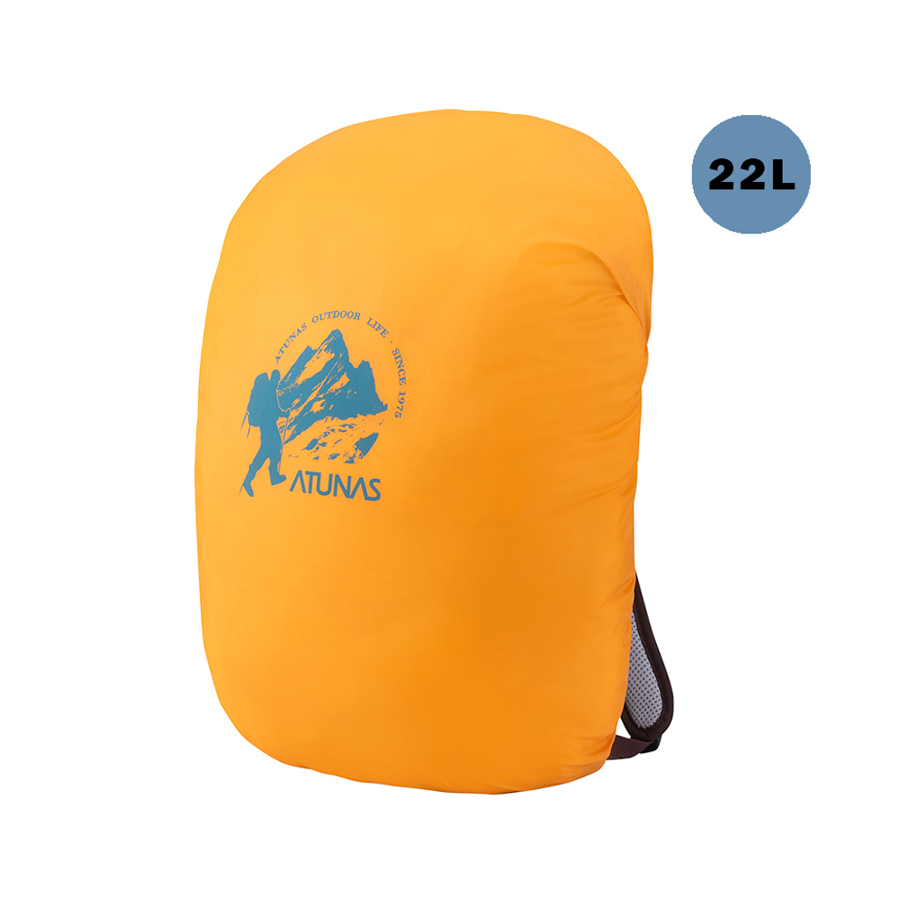 ATUNAS防水背包套22L(歐都納/健行/防塵罩/防雨套/登山包罩/爬山百岳)