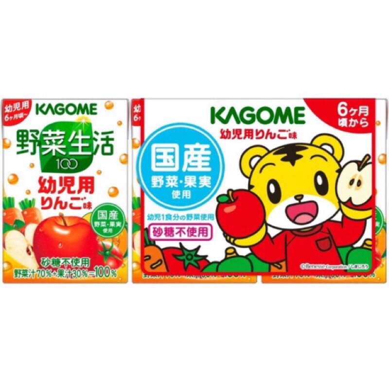 日本  kagome   蘋果蔬菜汁 果汁 巧虎果汁 巧虎蔬菜汁