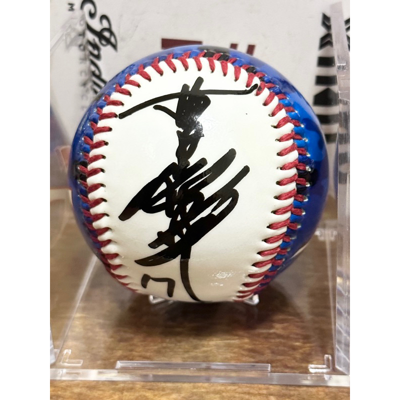 MLB-台灣棒球-傳奇球星-曹錦輝-親筆簽名球（簽於MIZUNO-(中華隊專用簽名球)(含框）