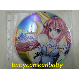 遊戲 女神 Online 光明騎士 DVD