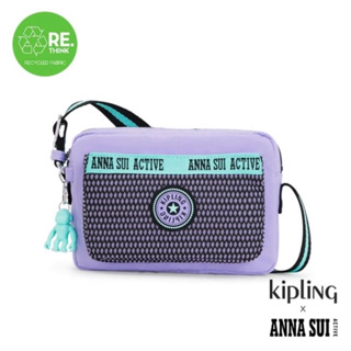 Kipling x ANNA SUI ACTIVE 側背包 ABANU