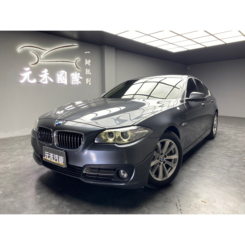 『二手車 中古車買賣』2017年式 BMW 520i Sedan 實價刊登:78.8萬(可小議)