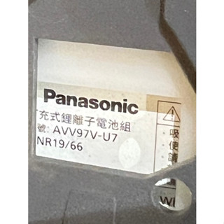 萬用型電視遙控器 可控制大多數液晶電視