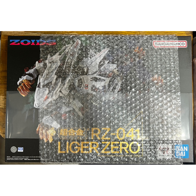 今日優惠價7100萬代 x TAKARATOMY 超合金 洛伊德 ZOIDS RZ-041 長牙獅零式 現貨