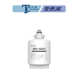 【愛惠浦】 WD-G2CF / WD-G2P6MRO G2P600替換濾心 愛惠浦替換濾心 直輸機濾心【天康淨水品牌館】