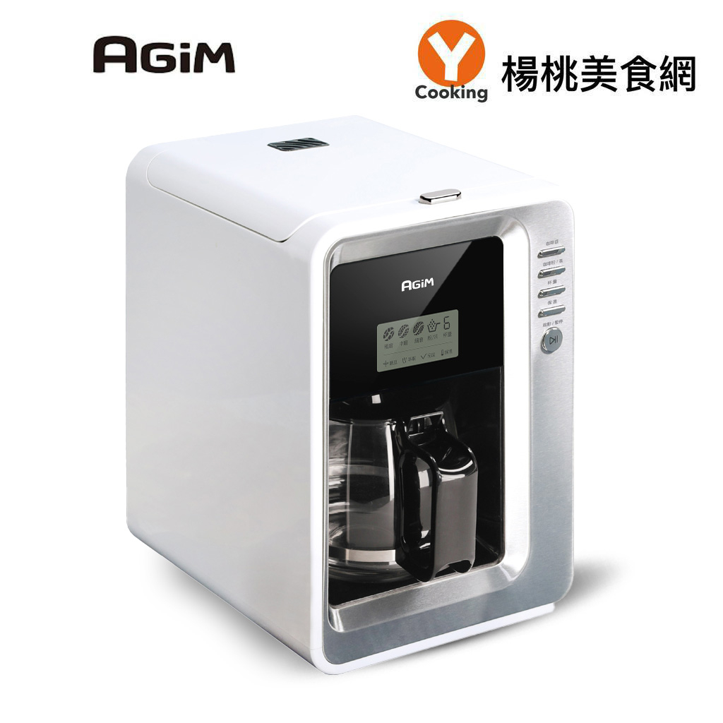 【法國AGiM阿基姆】自動研磨咖啡機ACM-C280【楊桃美食網】