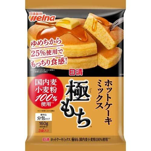 森吉小舖 日本 NISSIN 日清 極致濃郁鬆餅粉 鬆餅粉 蛋糕粉 480g