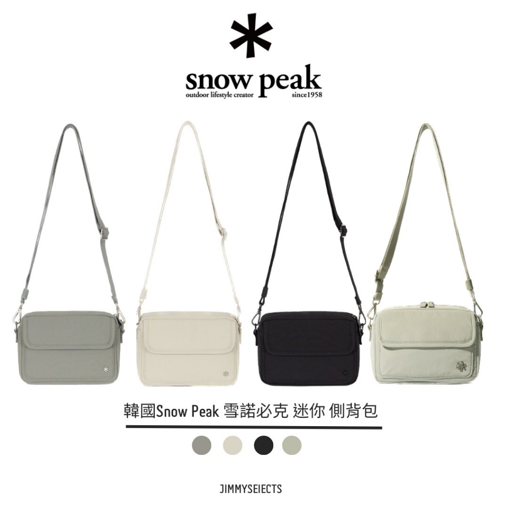 【吉米.tw】韓國 Snow Peak 雪諾必克 Padding Mini Bag 迷你 防潑水 側背包 抹茶綠