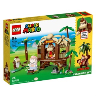 BRICK PAPA / LEGO 71424 Donkey Kong's Tree HouseExpansionSet