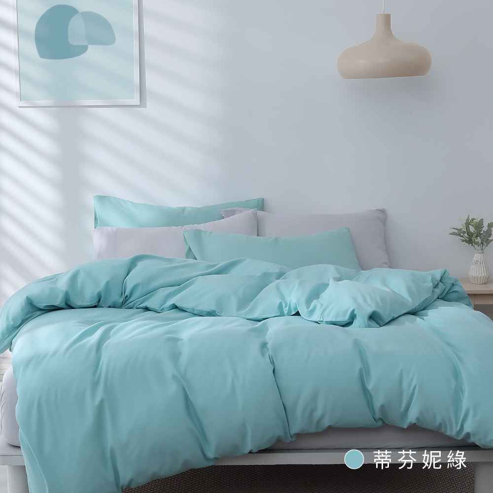 AnD House 經典素色-特大床包King size fitted sheet