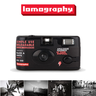 【eYe攝影】現貨 Lomography 即可拍底片相機 黑白底片 底片相機 傻瓜相機 LOMO相機 文青 復古相機