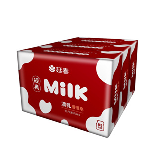 延春經典Milk濃乳香香皂-牡丹茉莉85g克 x 3 x 1SET組【家樂福】
