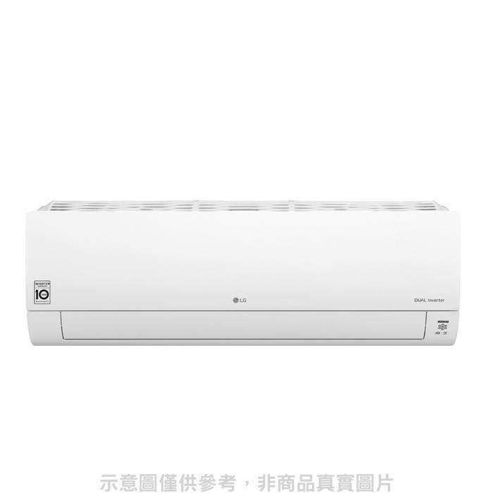 LG樂金【LSU63DCO2/LSN63DCO2】變頻分離式冷氣10坪(全聯禮券3000元)(含標準安裝)