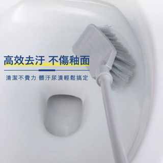 大家好百貨》沉靜灰調 彎頭馬桶刷 長柄彎馬桶刷 長柄刷 無死角刷子 簡約馬桶刷 廁所刷 浴室刷 廁所清潔刷