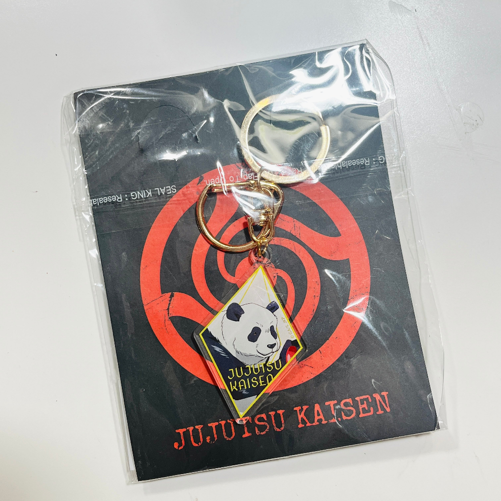 【二手】咒術迴戰Jujutsu Kaisen 貓熊Panda 吊飾 鑰匙圈