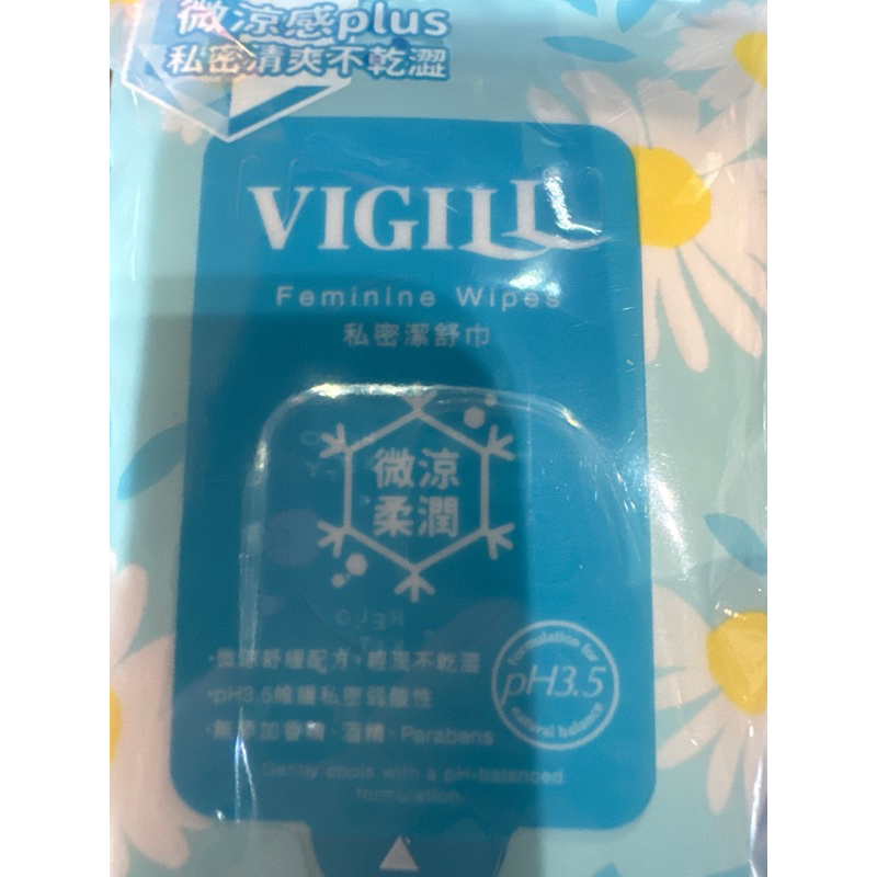 10%蝦幣【婦潔 VIGILL】女性濕式濕紙巾 12抽 微涼 效期2025 生理潔舒巾私密潔舒巾【淨妍美肌】