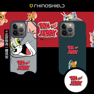 iPhone 系列【犀牛盾 Solidsuit 湯姆貓與傑利鼠 大臉湯姆貓 傑利鼠躲貓貓】防摔殼 手機殼