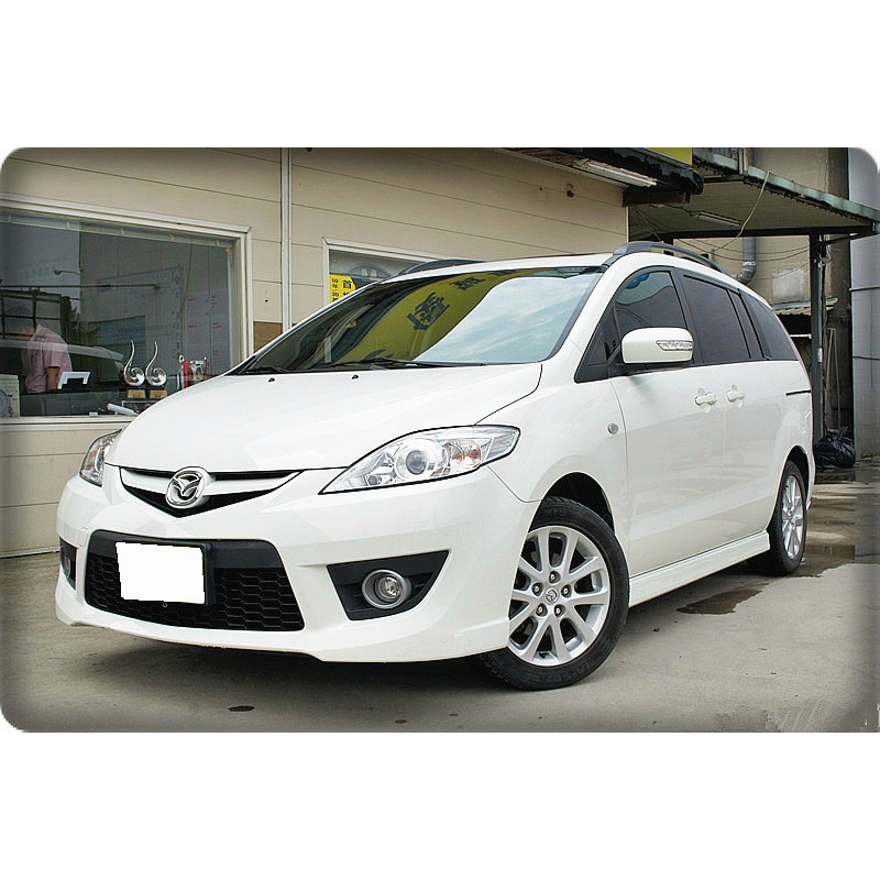 fb搜 Sky小開｜嚴選中古車 09年 MAZDA5 2.0白 馬自達 馬3 五門 旅行 原裝 低里程 中古二手車 認證