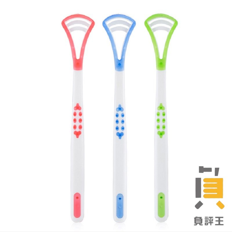 舌苔刷 刮舌苔 舌苔清潔 雙效舌苔刷 舌苔清潔器 刷舌苔 刮舌器 刮舌板 除口臭 口腔保健 口臭