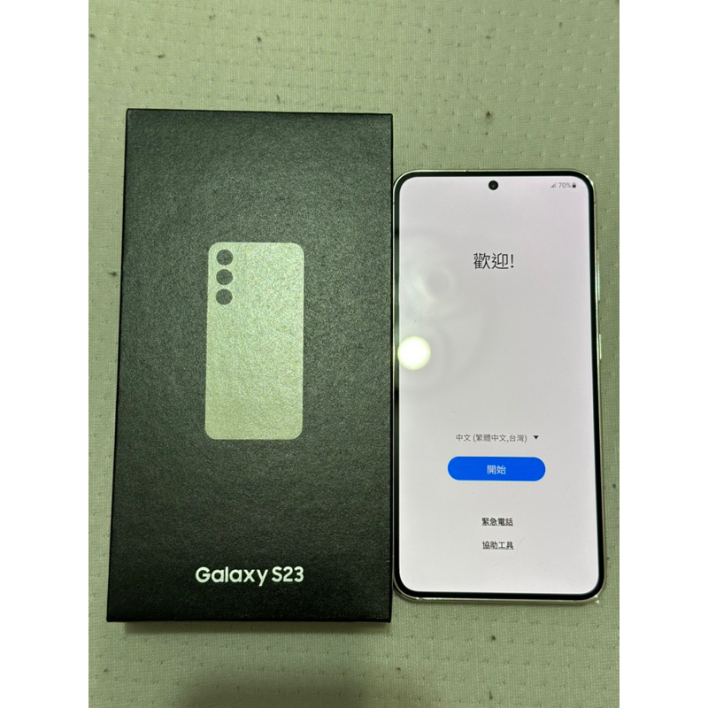 「自售」Samsung Galaxy S23 128G 白色