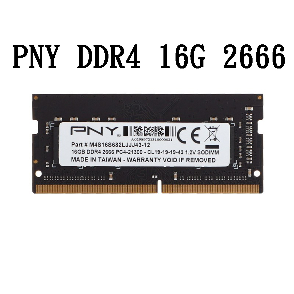 全新 PNY DDR4 2666 16G NB 筆電記憶體 原廠保固 RAM MN16GSD42666BL