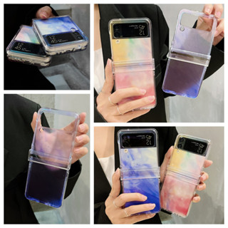 星空暈染 三星Z Flip3 zflip4保護殼 Samsung Galaxy 三星ZFlip6 ZFlip折疊手機殼