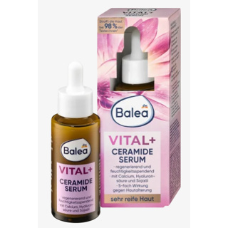 Balea vita 神經醯胺保溼修護精華 30ml-熟齡(約50歲以上)