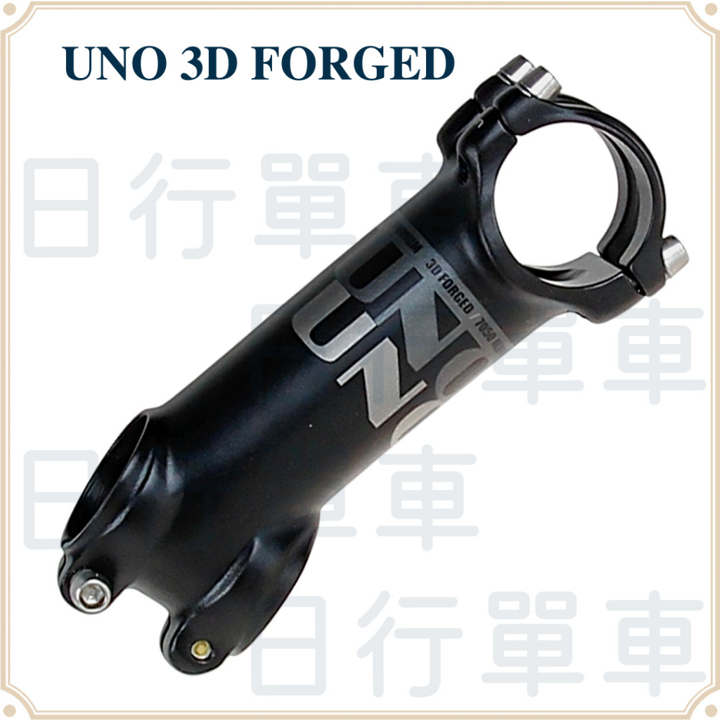 現貨 原廠正品 UNO 3D FORGED 7075 鋁合金 龍頭 立管 17度 31.8 100mm 單車 自行車